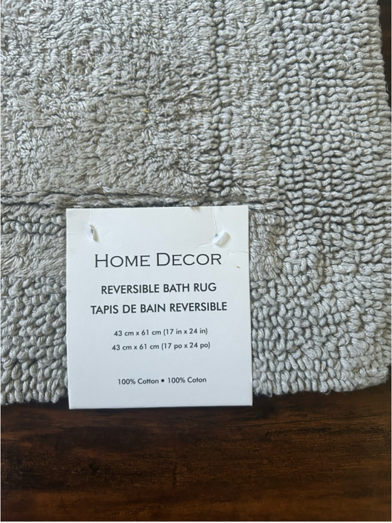 Other - Reversible Bath Rug 17x24 Grey